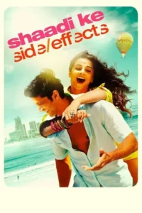 shaadi ke side effects season 1