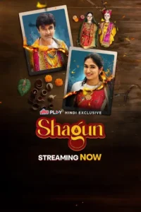 shagun 2024