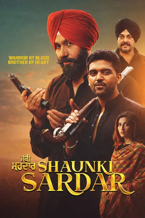 shaunki sardar 2025