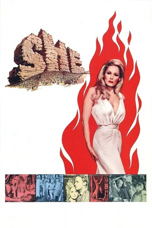 she season 1
