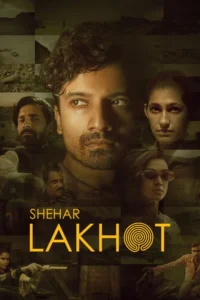 shehar lakhot season 1