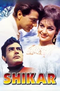 shikar 1968