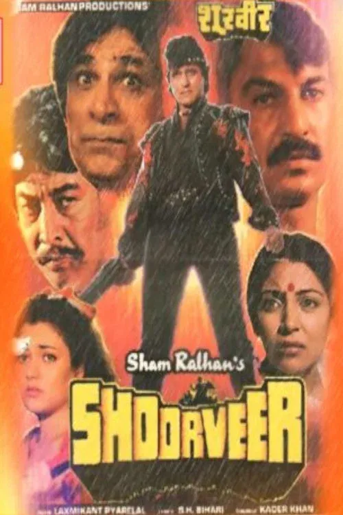 shoorveer 2022