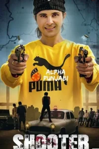 shooter 2022