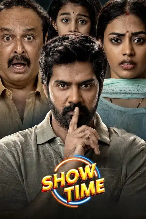 show time 2025