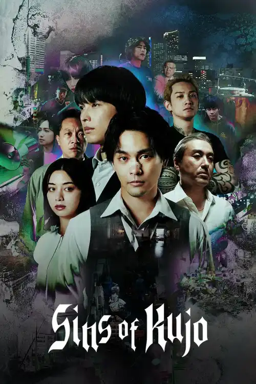 Download Sins of Kujo (2026) Season 1 Dual Audio {Hindi Japanese} NetFlix Series 480p | 720p | 1080p WEB DL 20 sins of kujo 2026