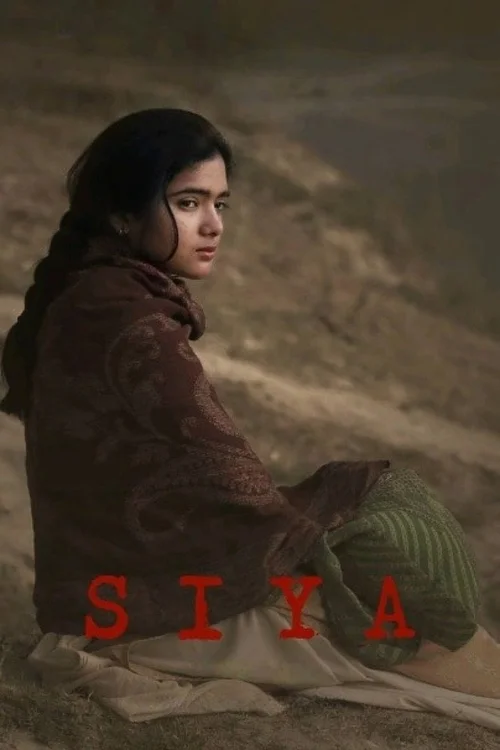 siya 2022