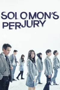 solomon s perjury 2016