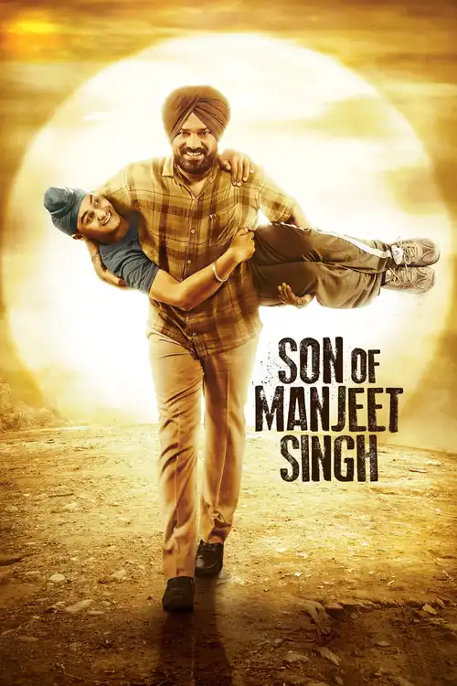 son of manjeet singh 2018