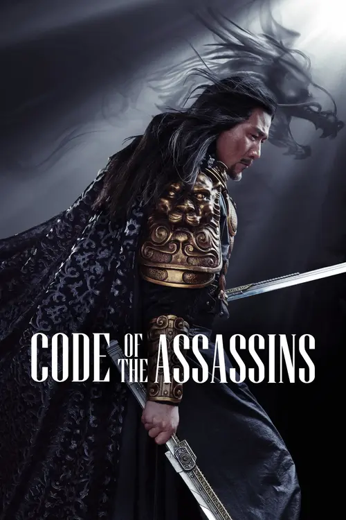 song of the assassins 2022