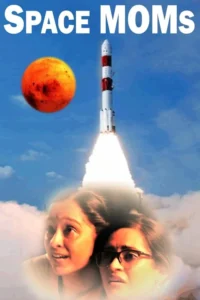 space moms 2019