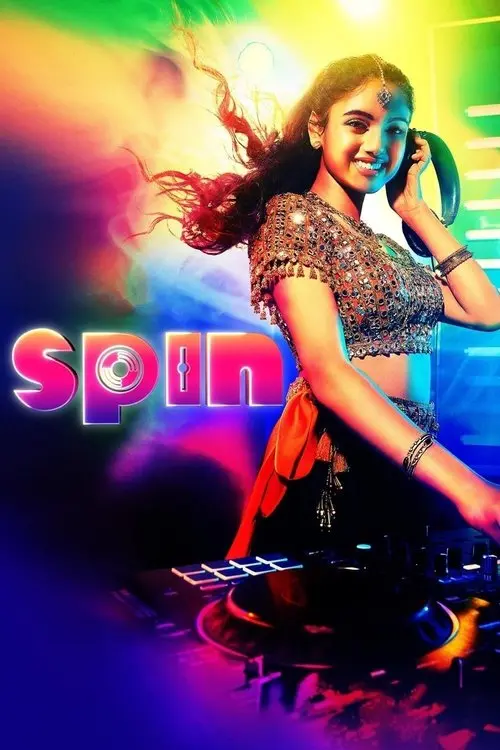 spin 2021