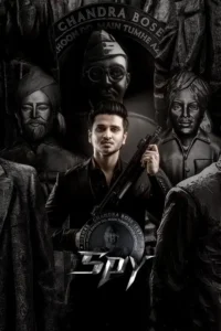 spy 2023