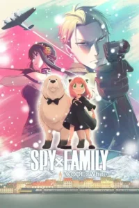 spy x family 2022