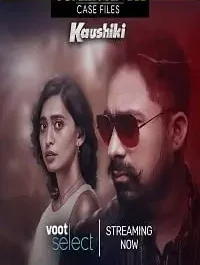 sumer singh case files aka kaushiki 2021