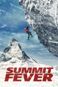 summit fever 2022