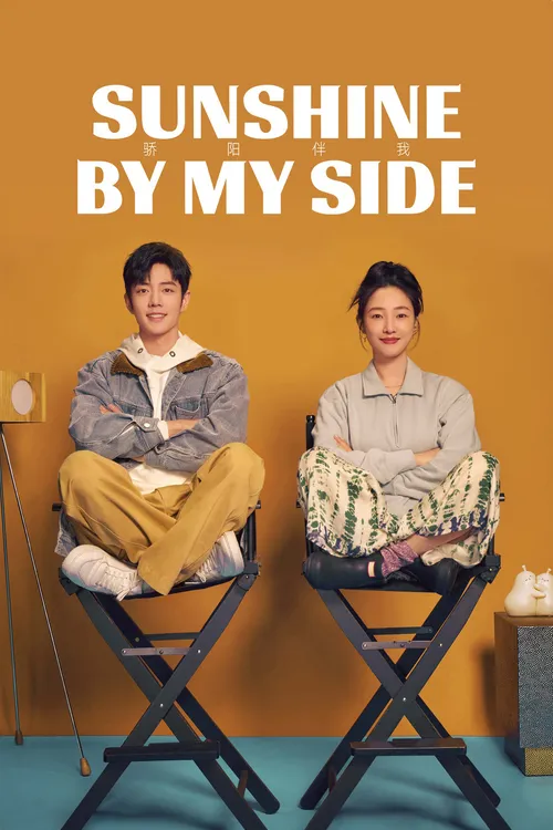 Download Sunshine by My Side (Season 1) Hindi ORG Dubbed C Drama Series 480p 720p & 1080p WEB DL 20 sunshine by my side season 1