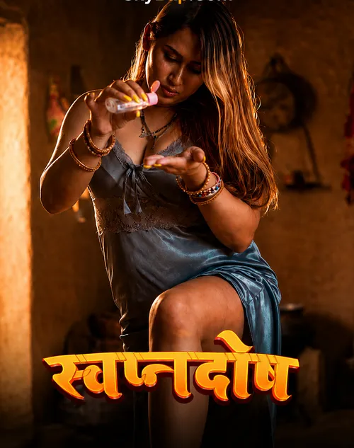 Swapanadosh (2026) S01 Part 1 Hindi TikuTV Complete Web Series 480p | 720p | 1080p WEB DL | Free Download 20 swapanadosh 2026