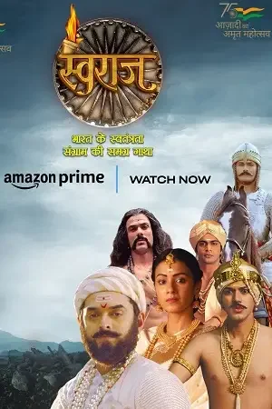 Download SWARAJ – Prime Video (2024) Season 1 Complete Dual Audio {Hindi Bengali} WEB Series 480p | 720p | 1080p WEB DL 13 swaraj prime video 2024