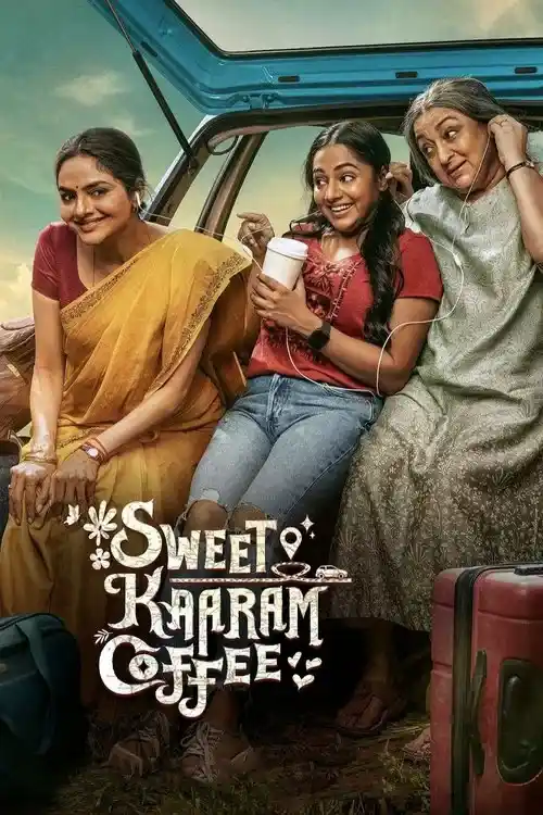 sweet kaaram coffee 2023