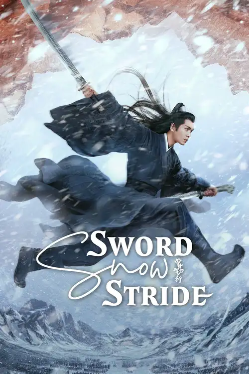 sword snow stride season 1