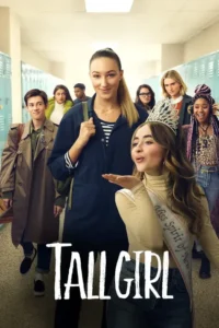 tall girl 2019
