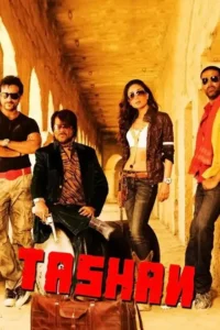 tashan 2008