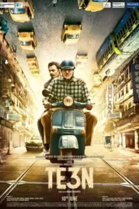 te3n 2016