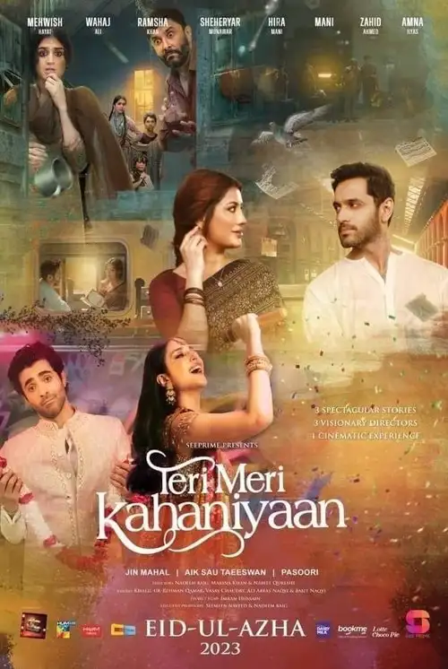 teri meri kahaniyaan 2023