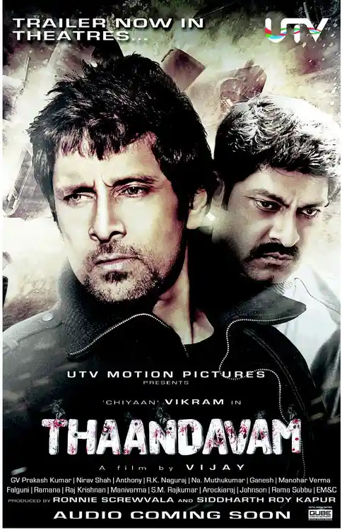 thaandavam 2012