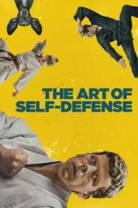 the art of self defense 2019