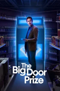 the big door prize 2023