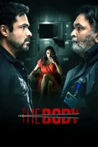 the body 2019