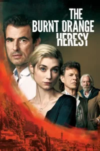 the burnt orange heresy 2020