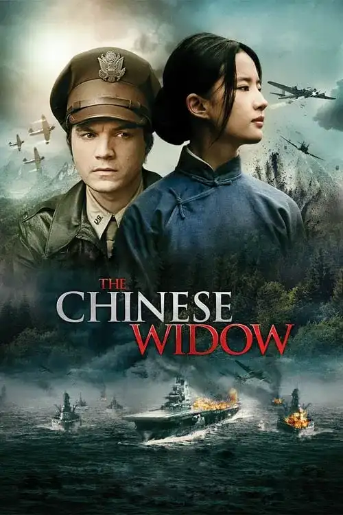 the chinese widow 2017