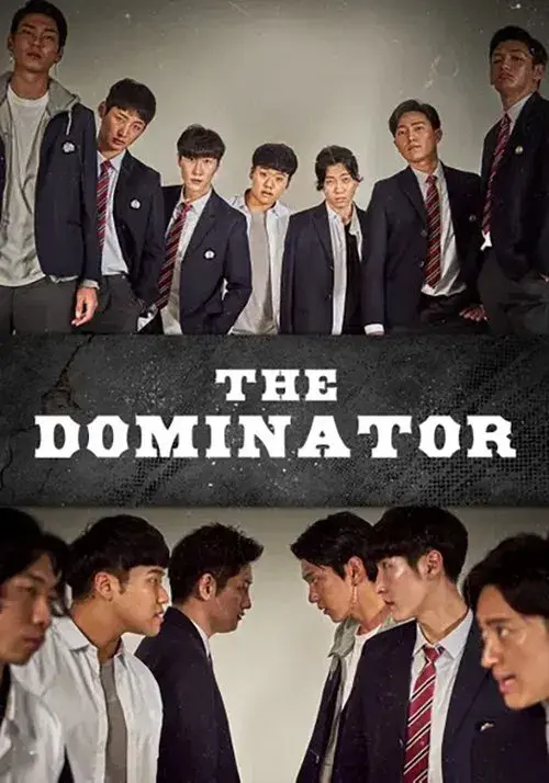 the dominator 2019