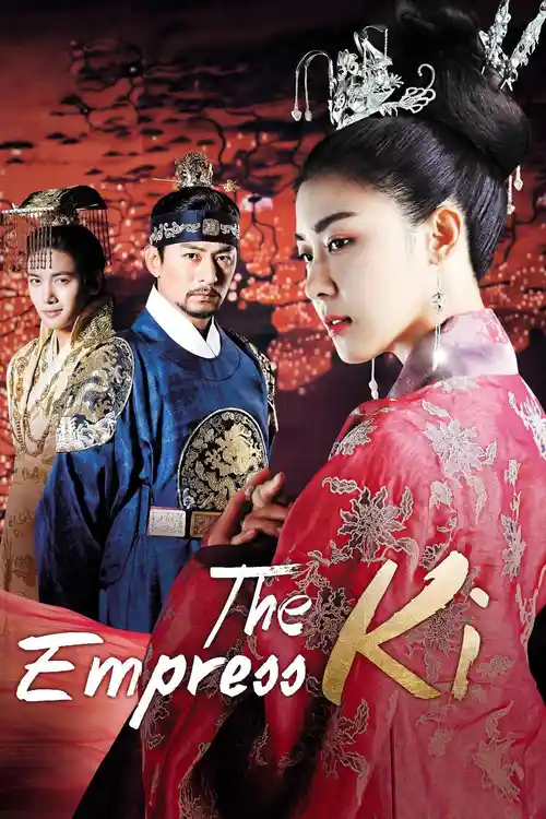 the empress ki season 1
