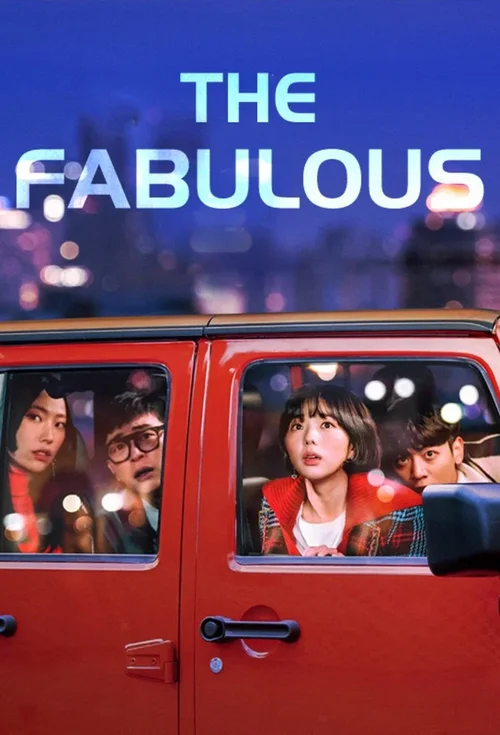 Download The Fabulous – Netflix Original (2022) Season 1 Dual Audio {Hindi English} 480p | 720p | 1080p WEB DL 5 the fabulous netflix original 2022