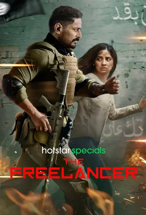 the freelancer s01