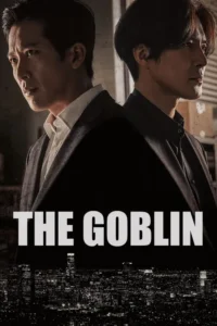 the goblin 2023