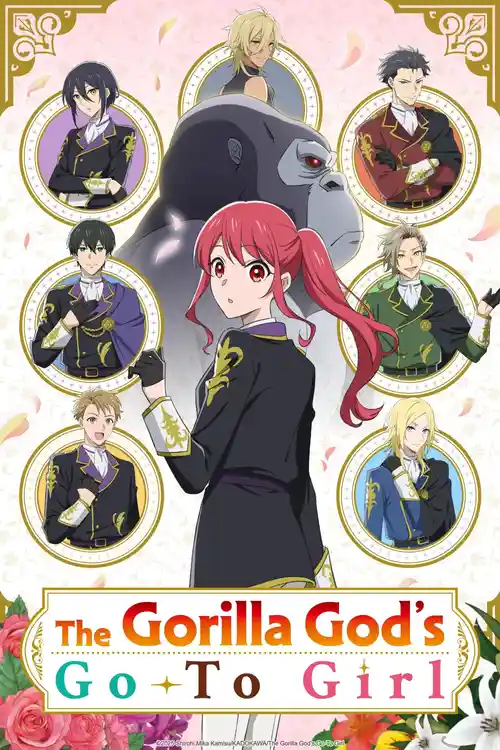 Download The Gorilla God’s Go To Girl (Season 1) Multi Audio {Hindi English Japanese} Anime Series 480p | 720p | 1080p WEB DL 5 the gorilla god s go to girl season 1