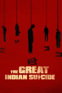 the great indian suicide 2023