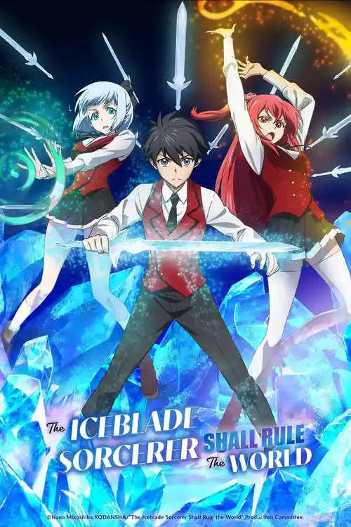Download The Iceblade Sorcerer Shall Rule the World (2023 Anime Series) Season 1 Complete Multi Audio {Hindi English Japanese} 720p | 1080p WEB DL 3 the iceblade sorcerer shall rule the world 2023