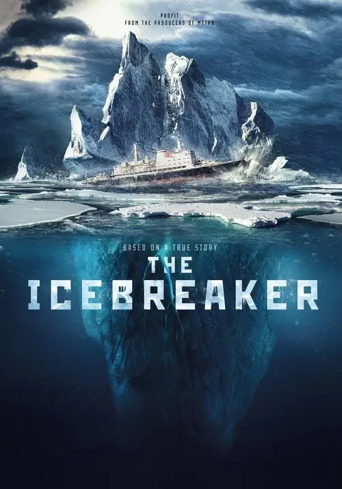the icebreaker 2016