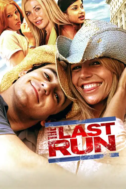 the last run 2004