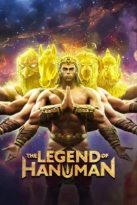the legend of hanuman season 3
