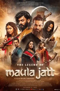 the legend of maula jatt 2022