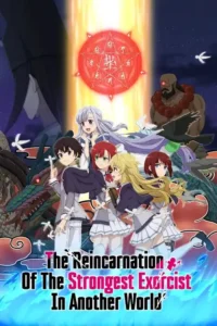 the life you wanted season 1