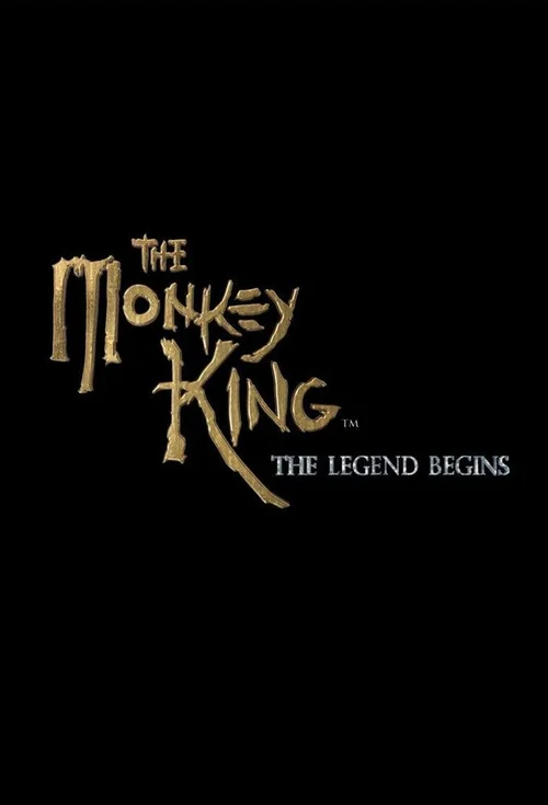 the monkey king 2014