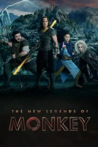 the new legends of monkey season 1